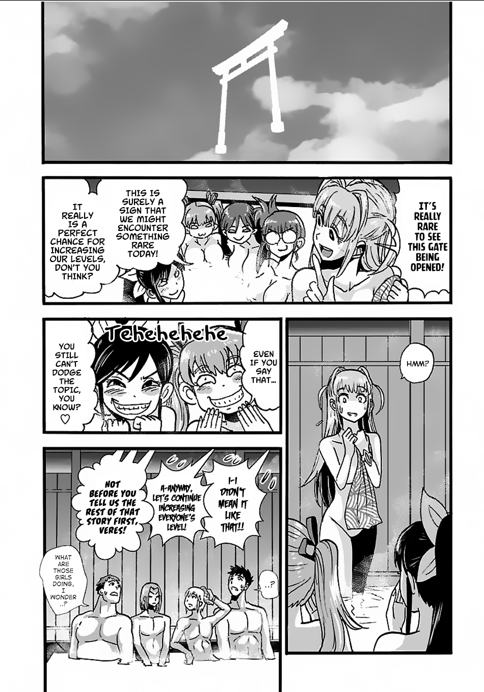 Makikomarete Isekai Teni suru Yatsu wa, Taitei Cheat Chapter 18 31